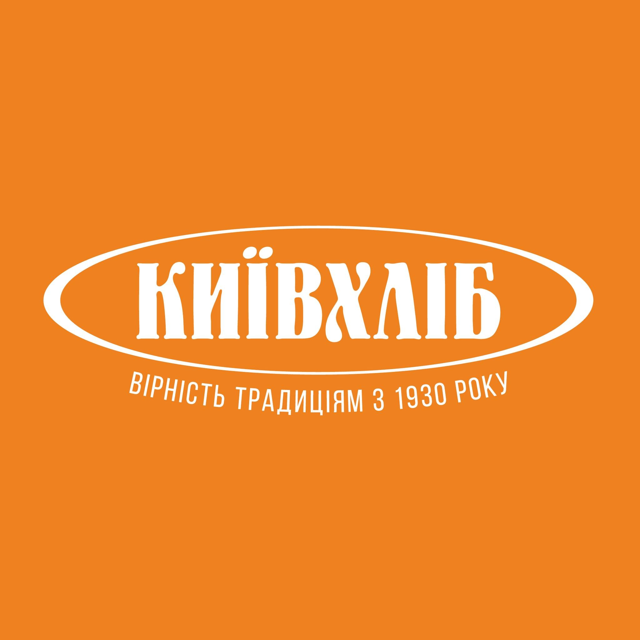 Kyiv_hlib