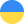 UA